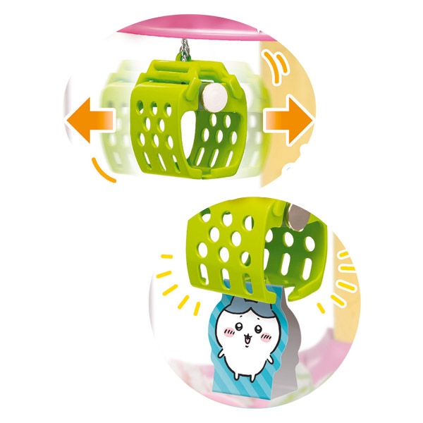 ちいかわ ぜ~んぶとっちゃお! クレーンゲーム